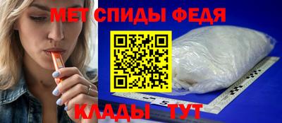 дмт Донской