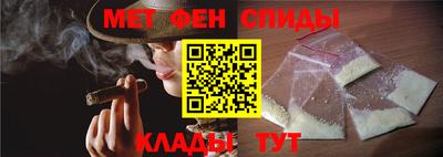 кокаин Бийск