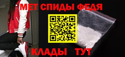 кокаин Бийск