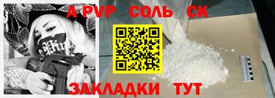 кокаин премиум Берёзовский