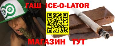 COCAINE Беслан