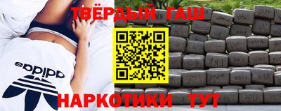 дмт Донской