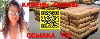 ECSTASY Донецк