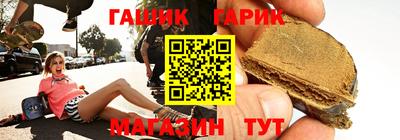 кокаин премиум Берёзовский