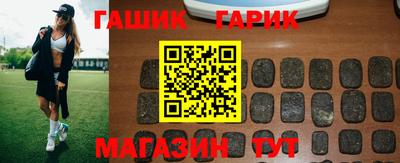 гашишное масло Дубна