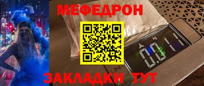 гашишное масло Дубна