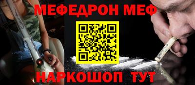 ECSTASY Донецк