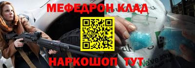 кокаин премиум Берёзовский