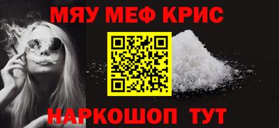 ECSTASY Донецк