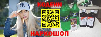 гашишное масло Дубна