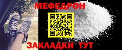 гашишное масло Дубна