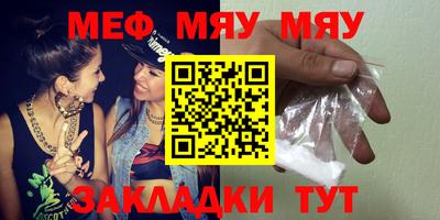 ECSTASY Донецк