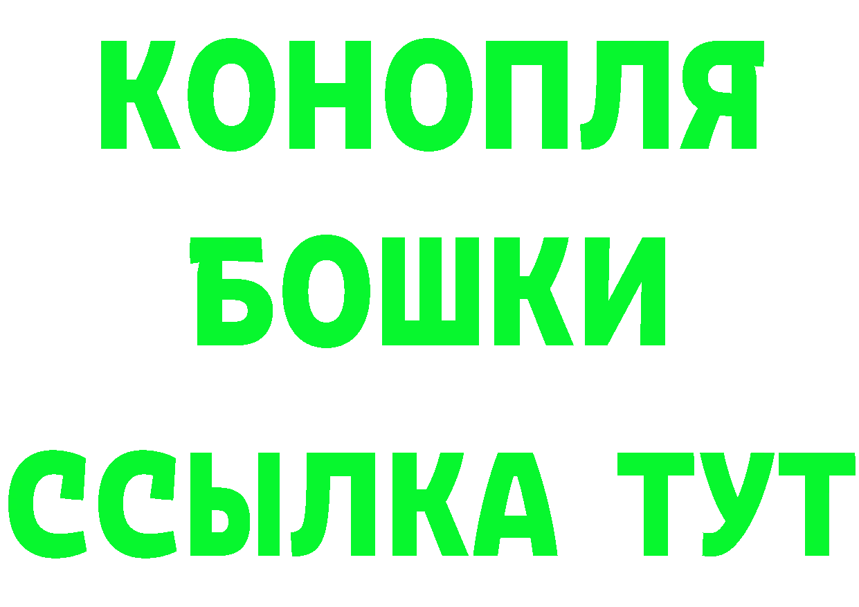 Героин гречка как войти даркнет MEGA Тосно