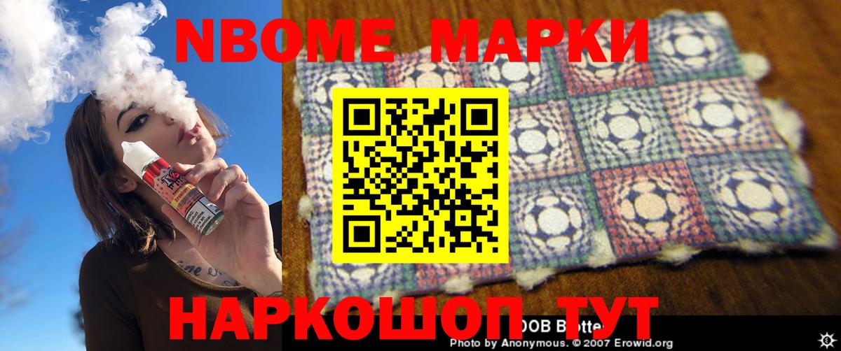 Тосно  Лсд 25 экстази кислота  LSD-25 экстази  Вход с VPN  Лсд 25 экстази ecstasy 