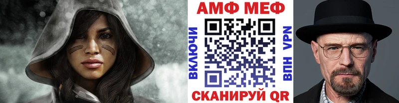 Первитин винт omg ТОР Тосно продажа наркотиков