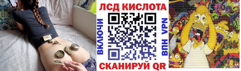 Наркотические марки 1,5мг  Тосно 