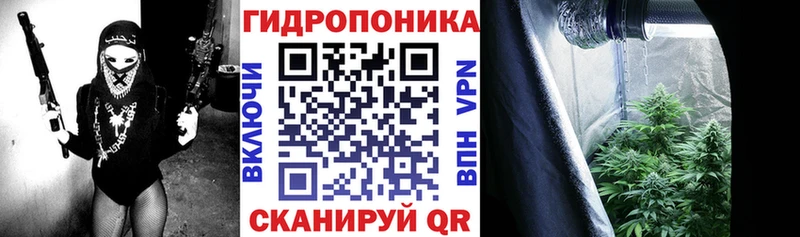 Бошки Шишки тримм  что такое наркотик  Тосно 